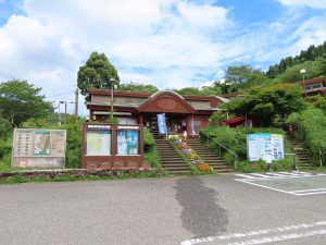 道の駅田野